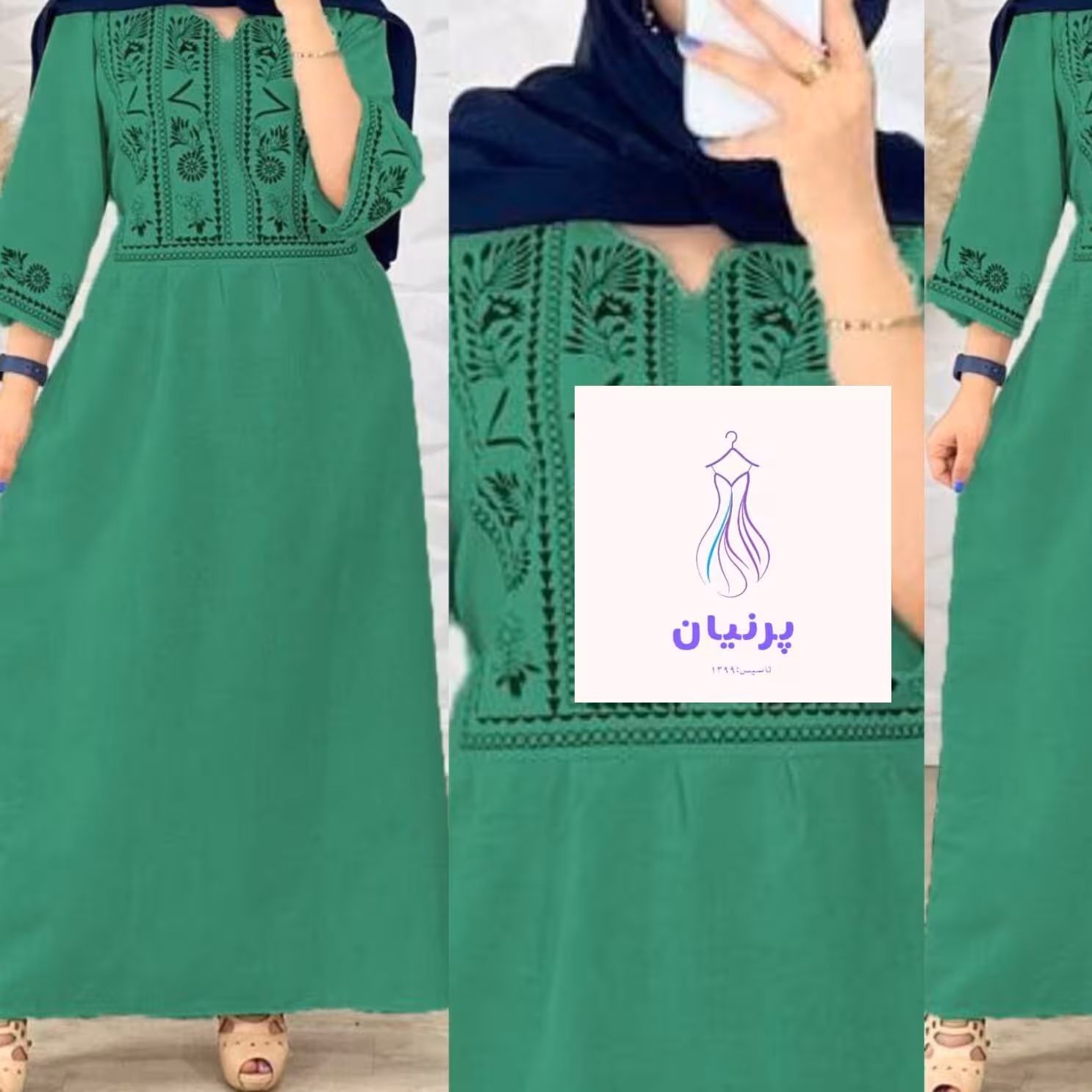 مانتوزنانهتونیک زنانه سارافون زنانه پیراهن زنانه ساحلی مانتومشکی مانتو محرمی پیراهن محرمی سارافون محرمی