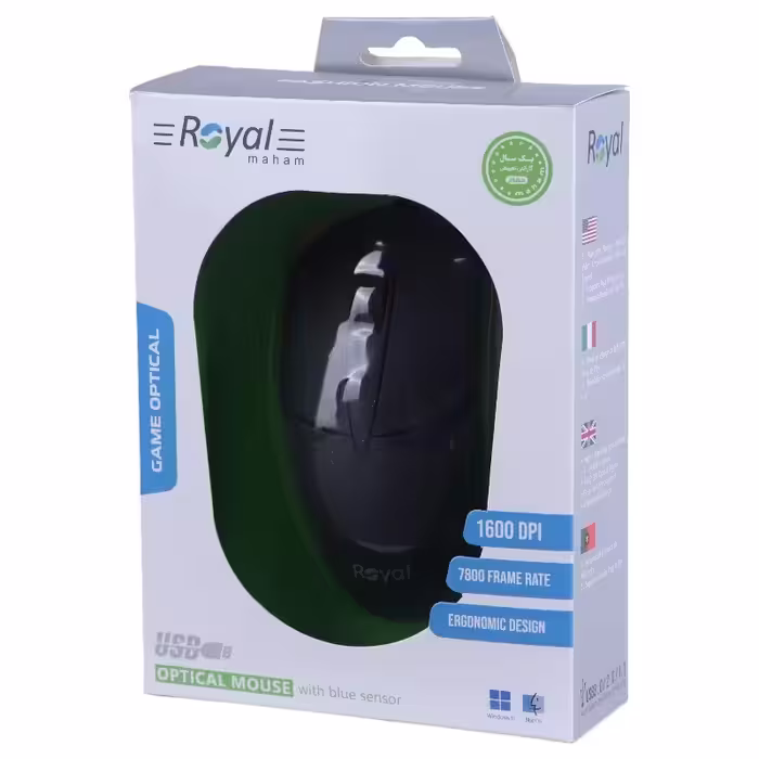 موس رویال R-M205