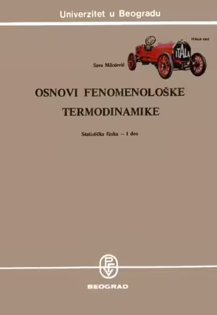 خرید و دانلود نسخه کامل کتاب Osnovi Fenomenološke Termodinamike