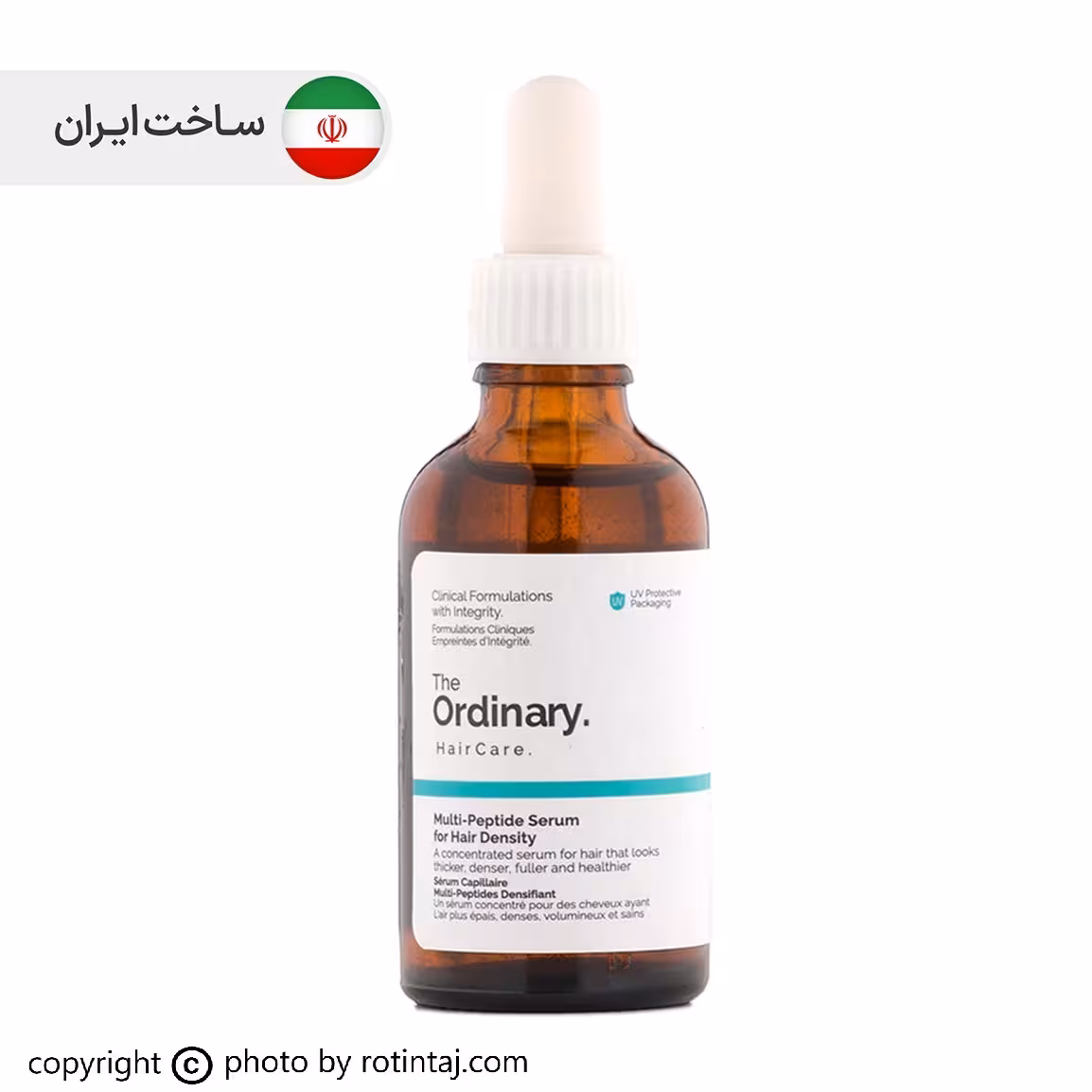 سرم مولتی پپتید تقویت مو اوردینری 50 میلی