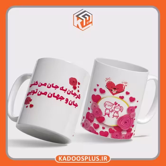 لیوان طرح عاشقانه گل رز