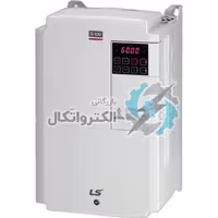 درایو اینورتر سه فاز 15 کیلووات – 20 اسب – ال اس LS مدل LSLV0150s100-4EONNS