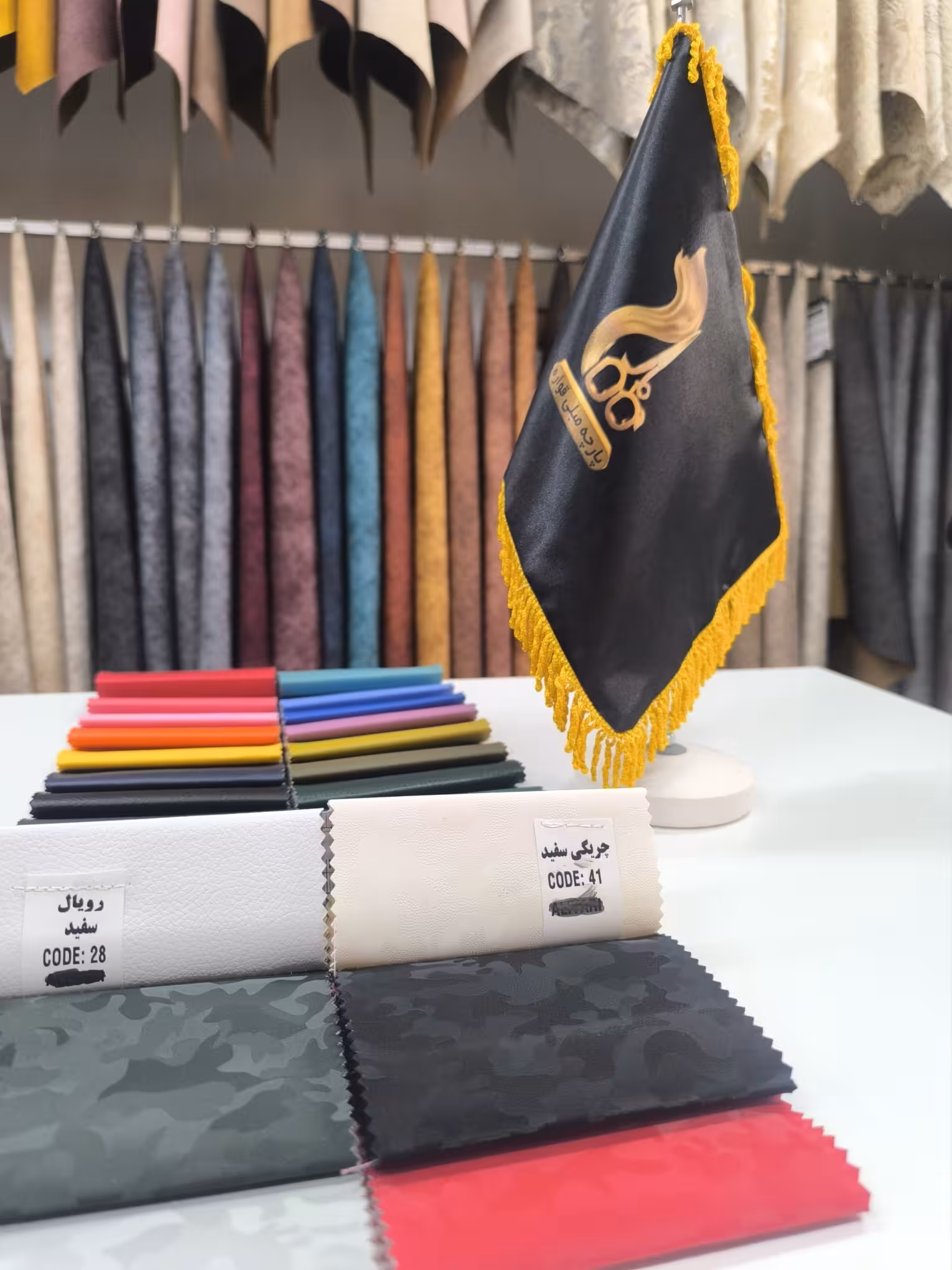 چرم مصنوعی رویال کد 28