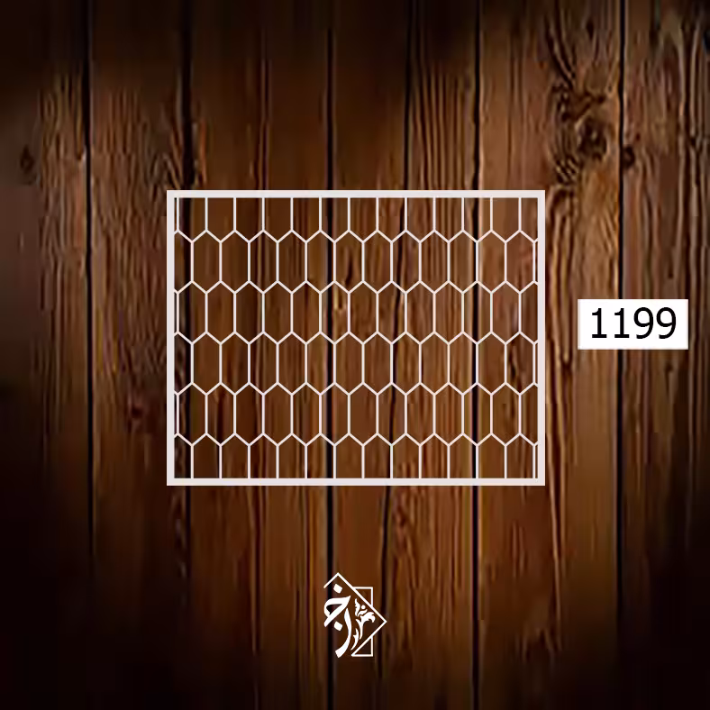 شابلون مدرن کد 1199