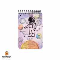 دفترچه یادداشت 100 برگ اسلاید سم (s.a.m)