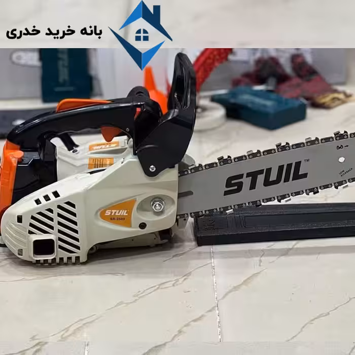 اره زنجیرری اشتول 30 سانت بنزینی