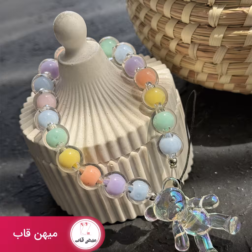 بند و آویز خرس مولتی کالر - کد (47030)