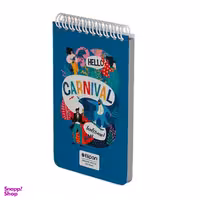 دفتر یادداشت 100 برگ الیپون کد 2616237