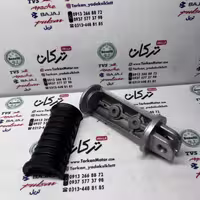 جا پایه جلو موتور اونجر همراه لاستیک جا پایه اصلی جدید نقره ای ( راست )