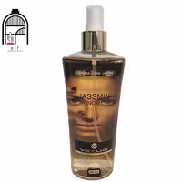 بادی اسپلش وودلایک مدل JASMIN NOIR