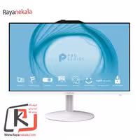 آل این وان 24 اینچی مایا مدل Maya MA24D 12M-i5 8GB 500SSD