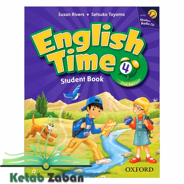 English Time 4 کتاب