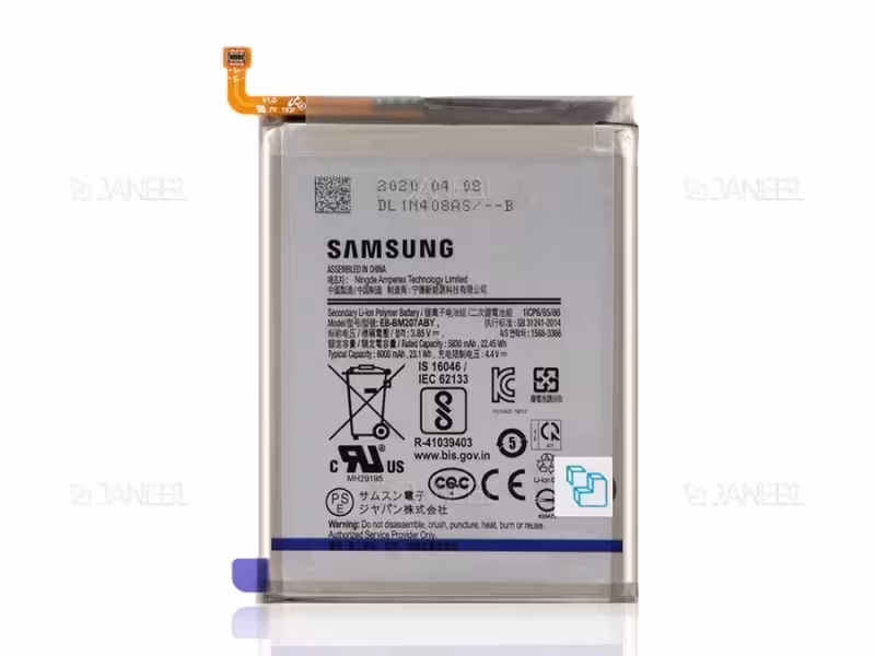 باتری اصلی گوشی سامسونگ Samsung Galaxy M30s