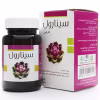 قرص سینارول 50 عددی نیاک - دارونت