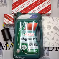 پک روغن جیلی امگرند7