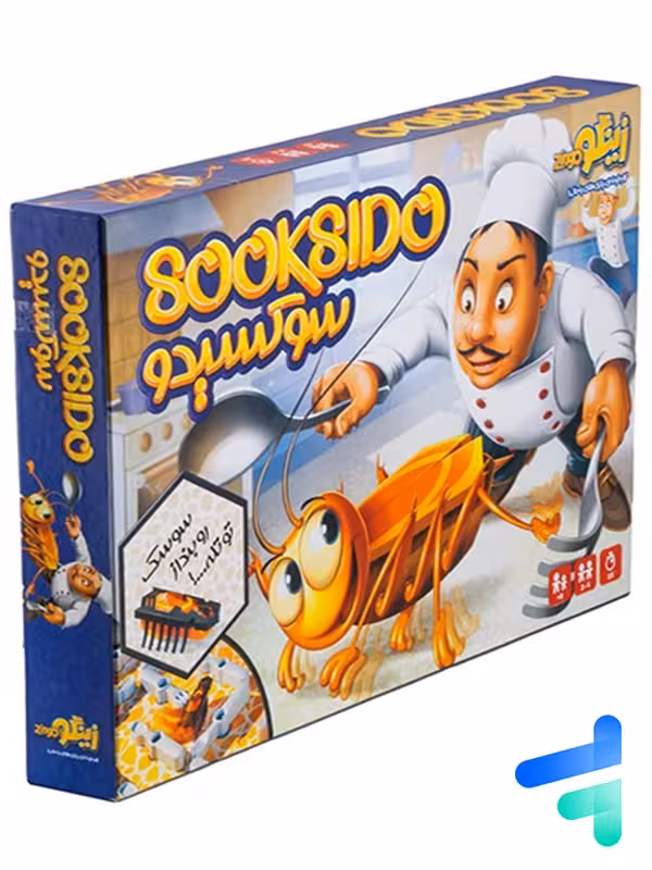 بازی فکری سوکسیدو زینگو