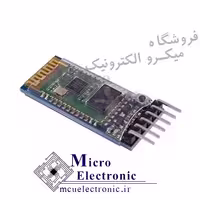 ماژول بلوتوث سریال HC-05 همراه با برد کمکی