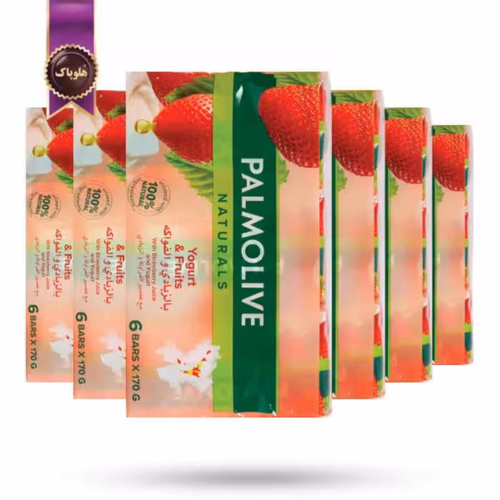 6 بسته صابون پالمولیو Palmolive مدل ماست و میوه ها Yogurt & Fruits پک 6تایی  (اورجینال)