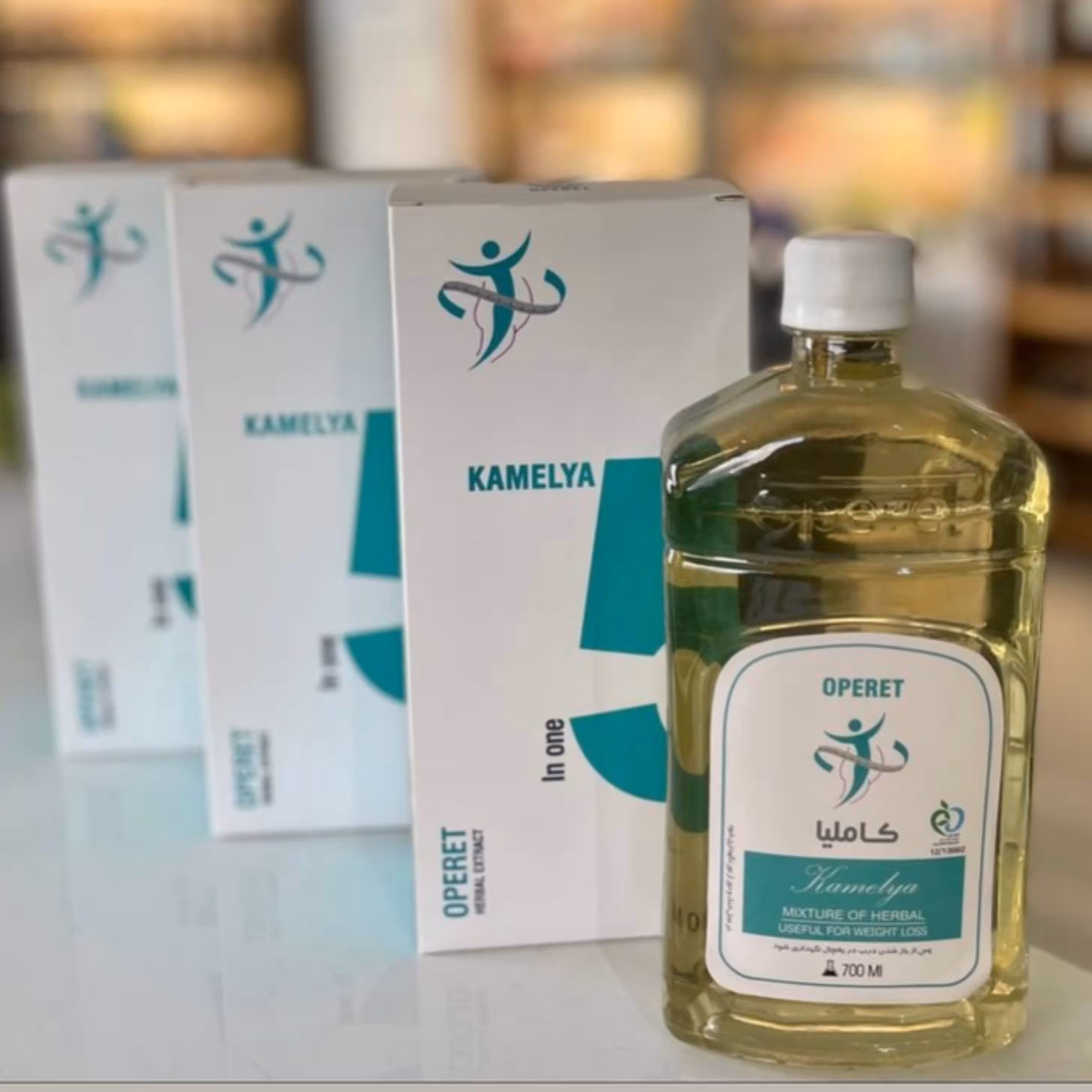 محلول گیاهی کاملیا کاهش وزن طبیعی (اوپریت)