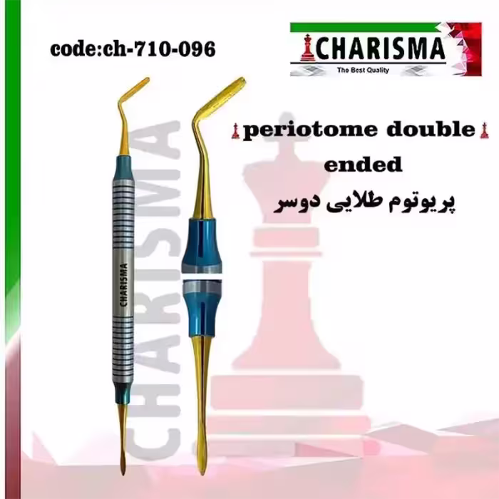 پریوتوم دوسر روکش تیتانیومی کاریزما