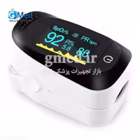 پالس اکسیمتر انگشتی آلارم دار C101A2 ساخت چین - فروشگاه تجهیزات پزشکی جی مِد
