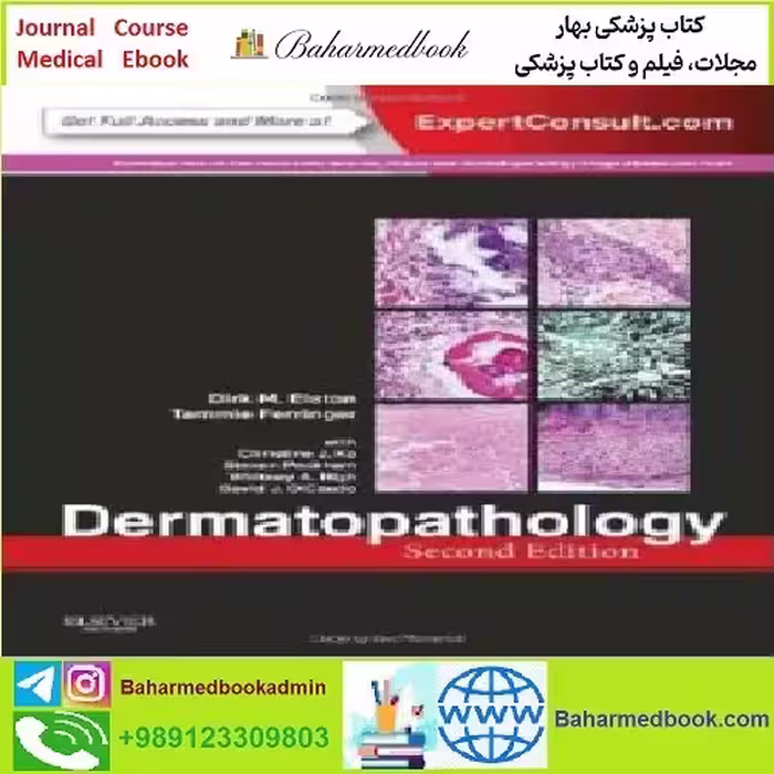 Dermatopathology TRUE PDF price 1€ - کتاب پزشکی بهار