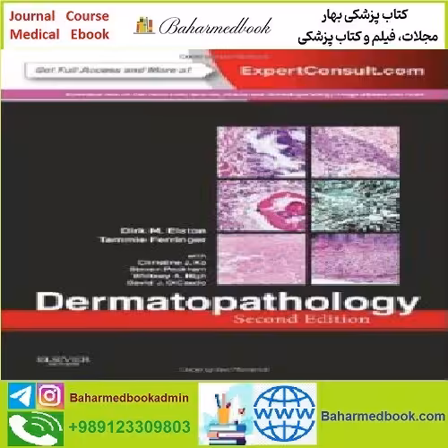 Dermatopathology TRUE PDF price 1€ - کتاب پزشکی بهار