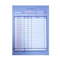 فاکتور دوبرگی کوچک