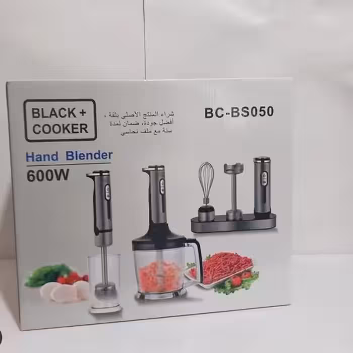 گوشتکوب 4کاره برقی بلک اند کوکر 050