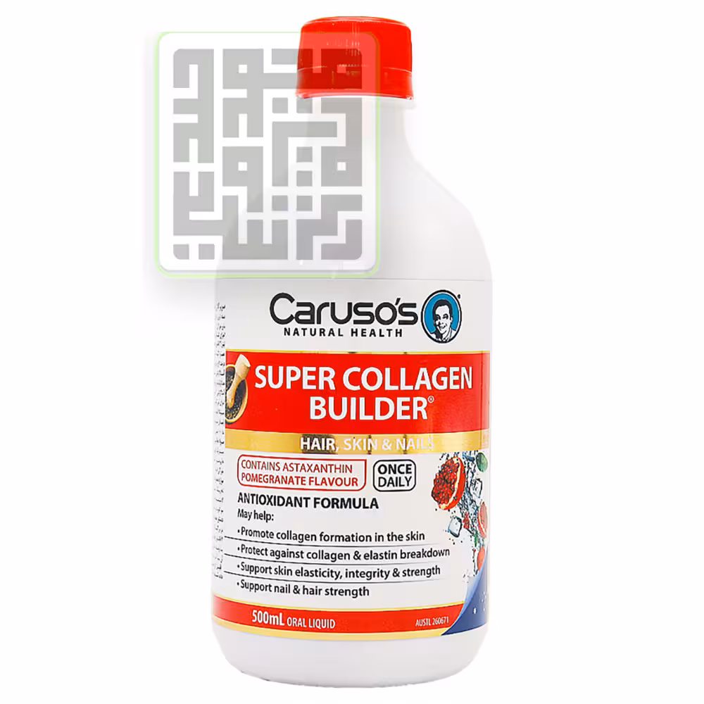 خرید شربت سوپر کلاژن بیلدر کاروسوس نچرال هلث 500 میلی لیتری