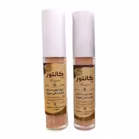 کانتور مایسا (برنز کد 104)