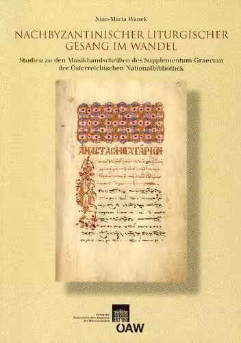 خرید و دانلود نسخه کامل کتاب Nachbyzantinischer liturgischer Gesang im Wandel