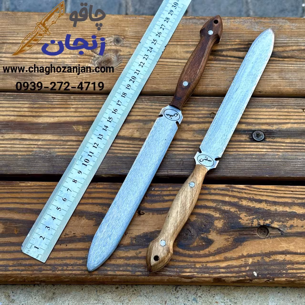 مسقل دسته چوبی مصطفی زنجان مخصوص تیزکردن چاقو های زنجان