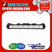 توری سپر جلو اصلی تویوتا پرادو 2012-2015 برند شرکتی تویوتا جنیون