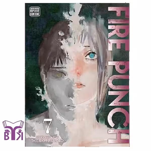 مانگا Fire punch جلد 7