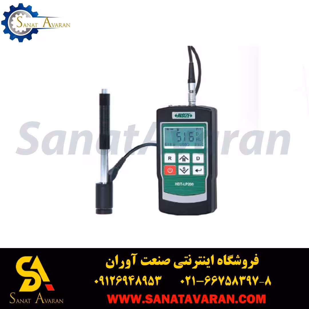 سختی سنج فلزات اینسایز مدل HDT-LP200