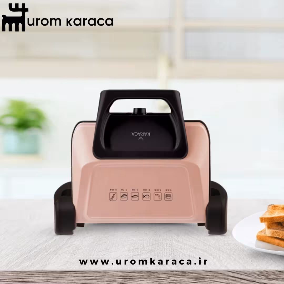 ساندویچ ساز و گریل کاراجا Future Plus صورتی گلبهی