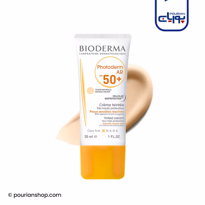 کرم ضد آفتاب فتودرم بایودرما SPF 50 مناسب پوست های حساس به قرمزی نچرال کالر 30میل _