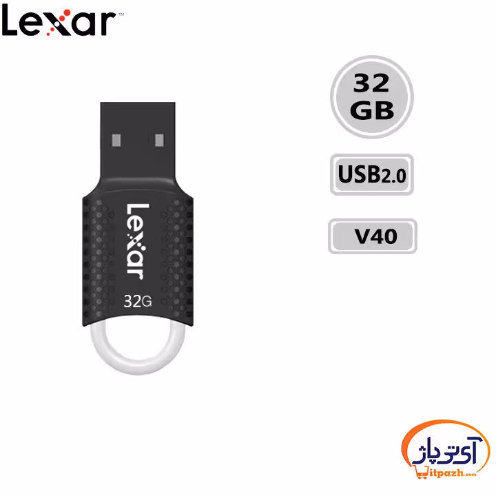 فلش مموری USB2.0 لکسار 32 گیگابایت مدل Lexar V40