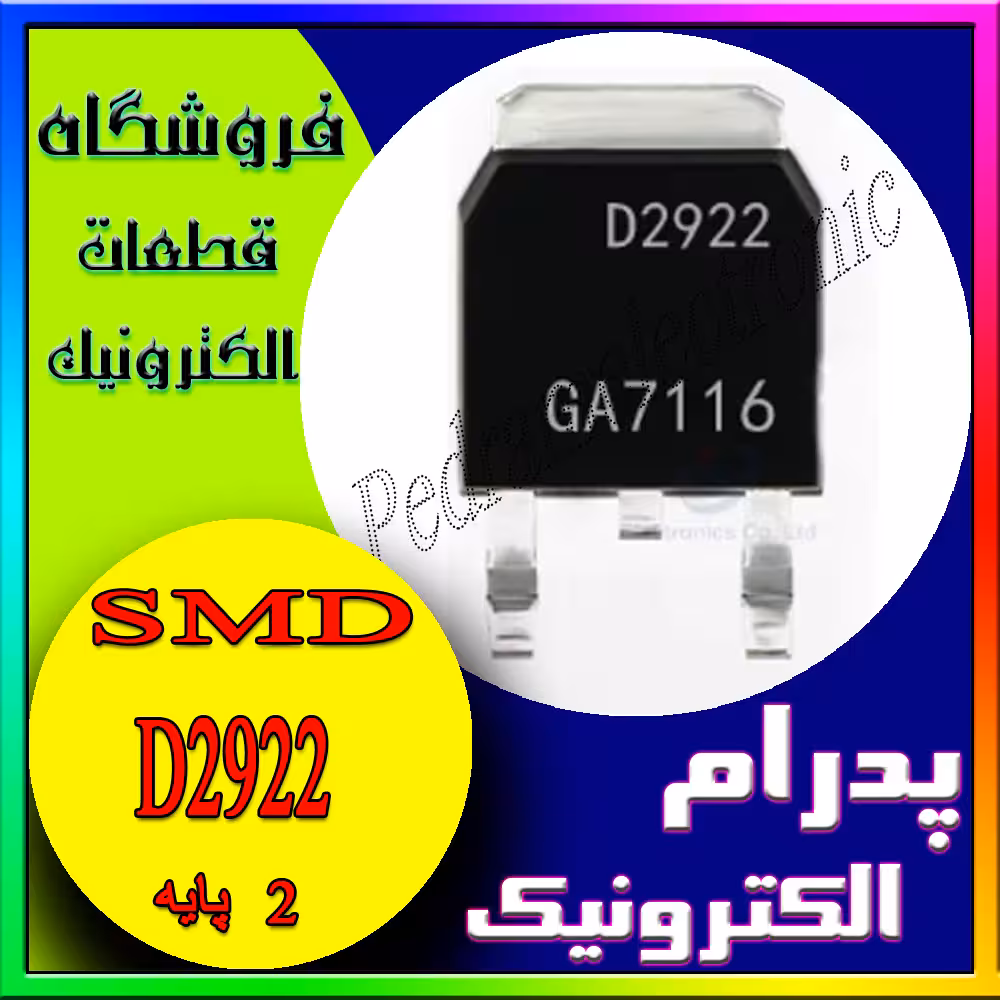 D 2922 TO-252
