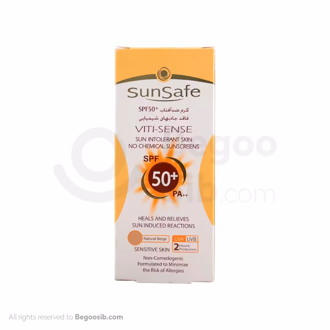 کرم ضد آفتاب بژ طبیعی سان سیف  SPF50 پوست حساس 50 میلی لیتری
