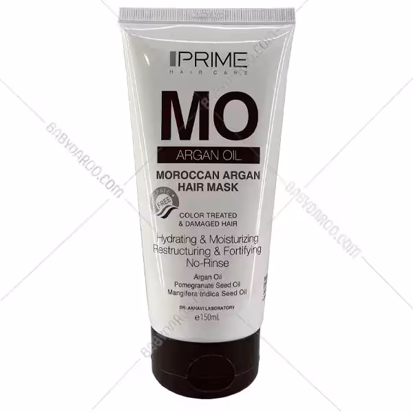 ماسک مو تقویت کننده آرگان پرایم