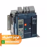 کليد هوایی 1000 آمپر سه پل سری NT قدرت قطع 50kA و میکرولوجیک 6