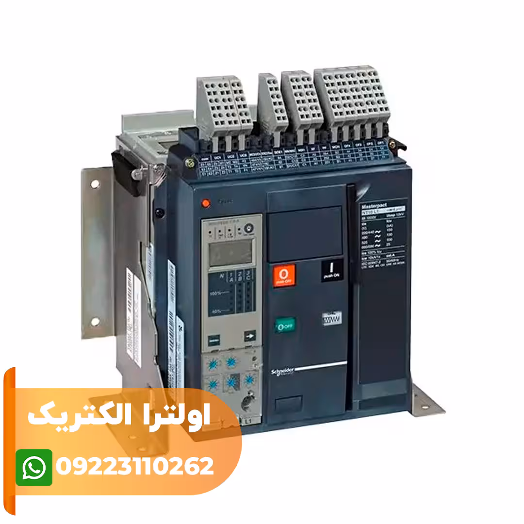 کليد هوایی 1000 آمپر سه پل سری NT قدرت قطع 50kA و میکرولوجیک 6