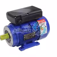 الکتروموتور تکفاز 1.5 اسب بخار ایده آل مدل ML90S-4