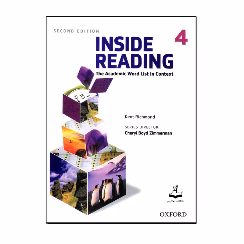 کتاب Inside Reading 4 اثر Kent Richmond انتشارات آرماندیس