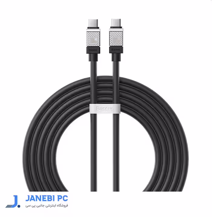 کابل تبدیل 2 متری USB-C به USB-C بیسوس مدل CoolPlay CAKW000301