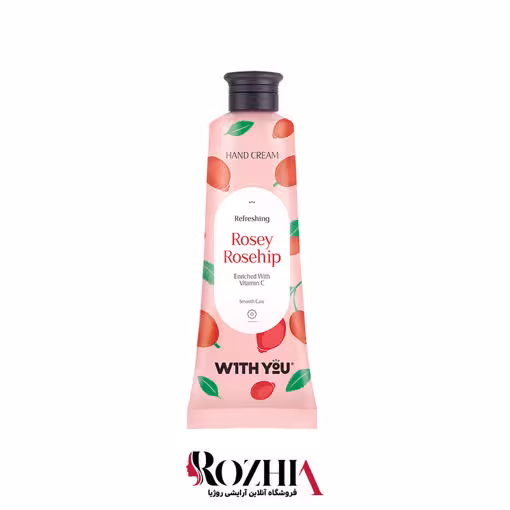 کرم مرطوب کننده ویت یو مدل Rosey Rosehip حجم 50 میلی لیتر