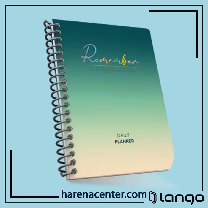 پلنر ریممبر روزانه کد 2 برند لانگو