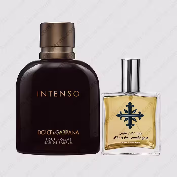 عطر ادکلن عطرمی مدل پور هوم اینتنسو مردانه – Atrmi Pour Homme Intenso Men